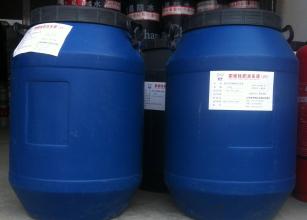 防火涂料专用乳液FR-110