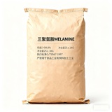 Melamine（Fine particle size）