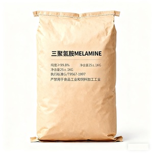 Melamine（Fine particle size）