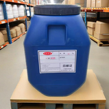 Water based Binder for Intumescent Paint FR-110